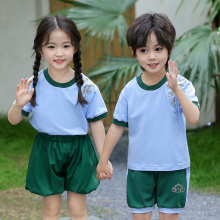 幼儿园园服校服班服小学生一年级中式套装姐弟兄妹装早教托育园潮