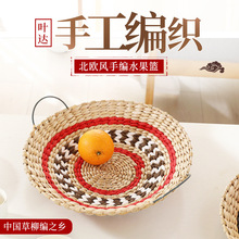 ���J�ݾ��ռ{��������ʳ�ռ{�@���W�Lˮ���@�ӹ��P�s���@�ɹ�