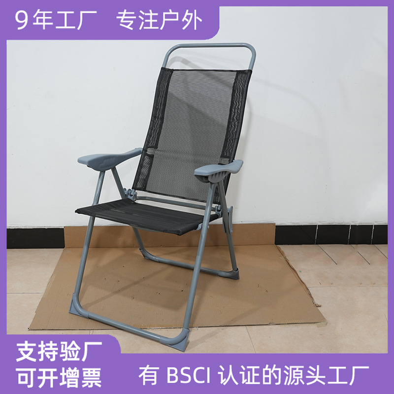 Yinsheng 소스 공장 접이식 의자 팔걸이 레저 해변 의자 경량 캠핑 의자 휴대용 낚시 의자 접이식 의자