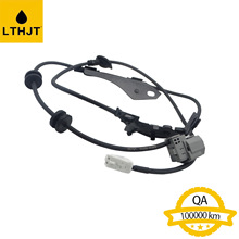 �m����S�￨�_��܇݆������ABS��89516-02121