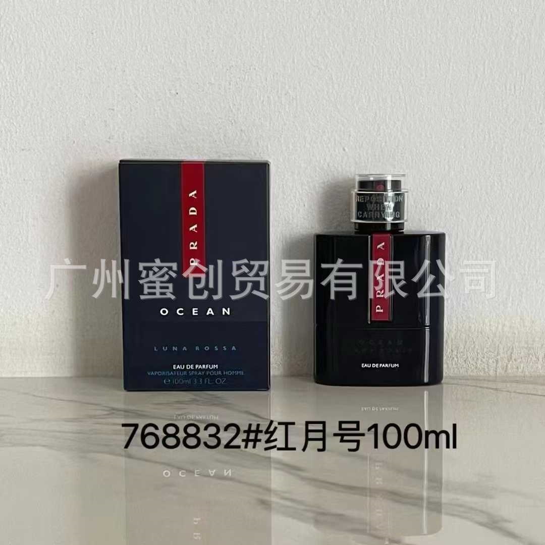Polvo transfronterizo vietnamita encuentro Napoleón envió amor té rojo dragón de jade amor verde azul rosa perfume de diamante perdurable