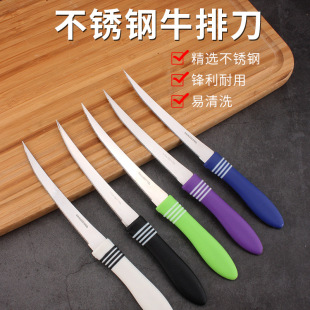 ţ�ŵ����b ���P�ţ�ǵ� ��X�� ������ʽţ�ŵ� ˮ��������С��