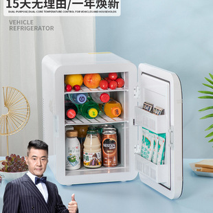 Amoi Xiaxin Mini Refrigerator Freezer Refrigeration Home Dormitory Car Office Student Small Freezer