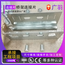 ���Sֱ�� �A���������B��Ƭ�����B�Ӱ� �����B�Ӽ�