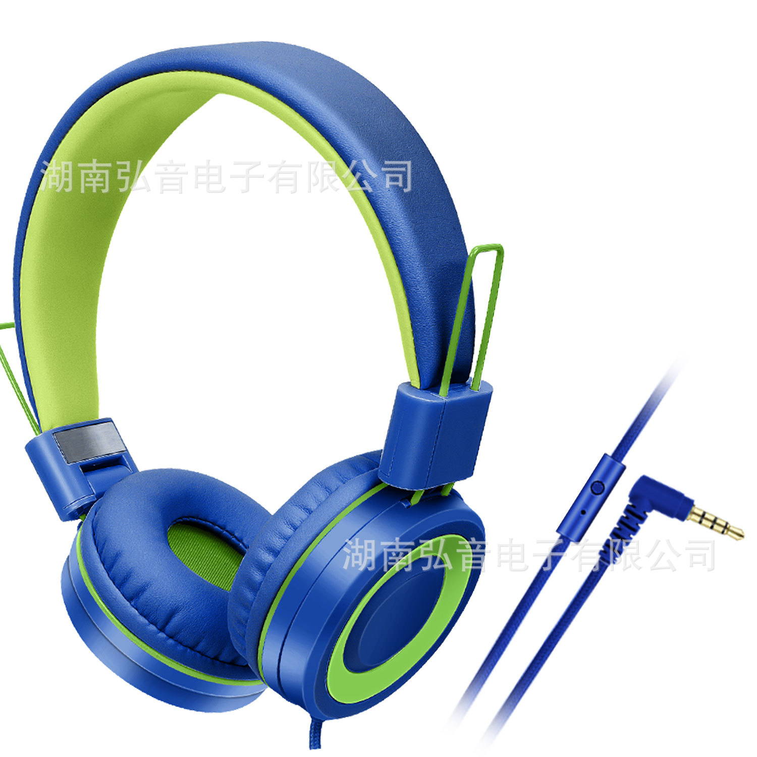Audífonos de Diadema para Niños de Piel de PU Con Cable y Micrófono para Aprendizaje y Clases en Línea