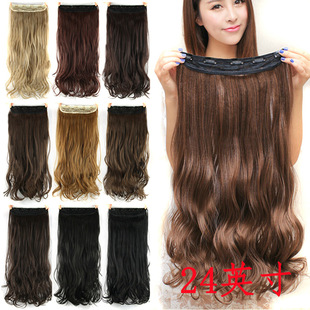24inch Matte Curly Hair Clip Hair Curtain European and American Wig Hair Extensions Curly Hair Pieces Chemical Fiber Hair Wholesale