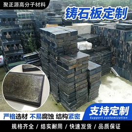 PP塑料板;PE塑料板;UHMWPE板