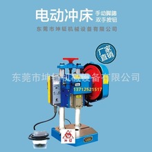 늄ӛ_��JB04-1T(1���� С���TᔙC 늄ӛ_�� 1T늄ӛ_�� С�_X20