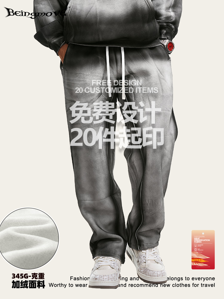 2025 otoño americano retro estilo callejero pantalones de inyección de tinta estilo de diseño de estilo Harajuku pantalones largos casuales sueltos para hombres