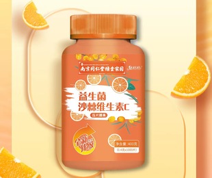 �Ͼ�ͬ����VC������ɳ���S����C400G��0.4GX1000Ƭ��