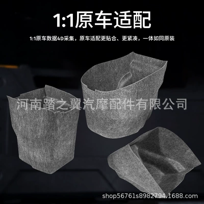 Suitable for Ninebot Light Motorcycle cushion