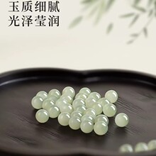 ��ȻA؛������ɢ���ղؼ� ��ˮ��������ֹ�DIY�}�Q����Ʒ���