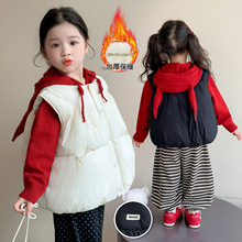 女童圆领马甲两件套秋冬款2025新款儿童韩版时尚小女孩加厚套装潮