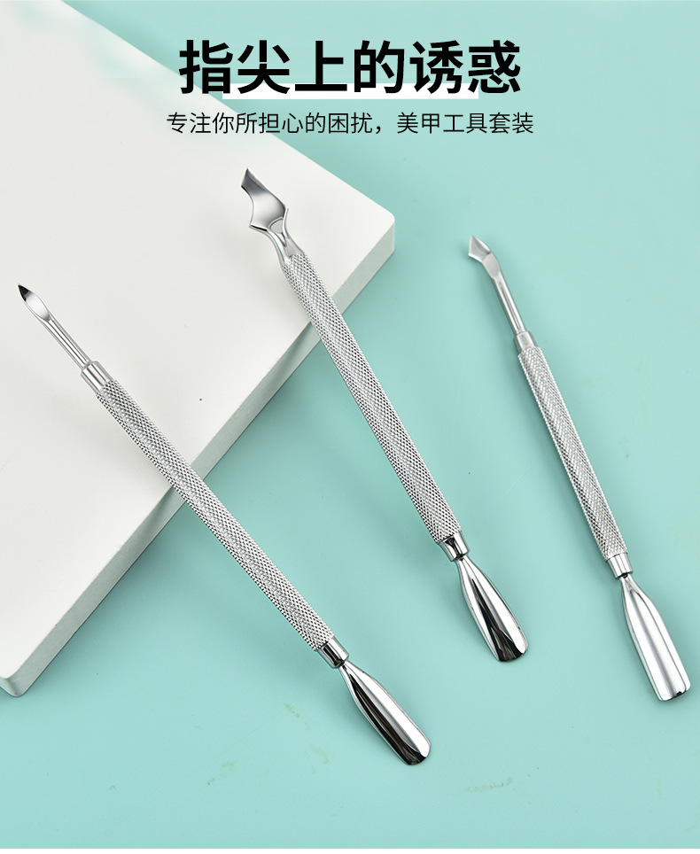 High gloss steel pusher