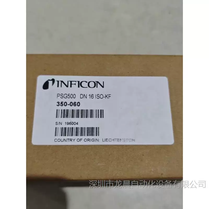 Вакуумный манометр INFICON Inficon PSG500 350-060 PSG500-S 350-080 PSG502-S
