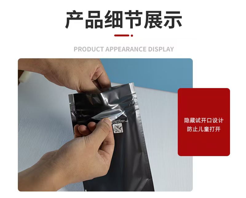 微信图片_20250328161945