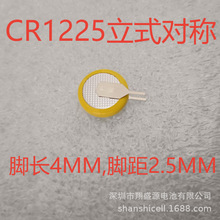 CR1225ʽQ_3V~늳جF؛