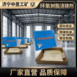 矿山施工设备;钻采设备;矿业输送设备