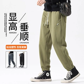 男式休闲裤;男式夹克;男式卫衣