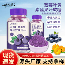 �{ݮ�~�S��ܛ��60g�����֭ܛ���~�S��ܛ�Ǻ��o�۾����˃�ͯ��ʳ