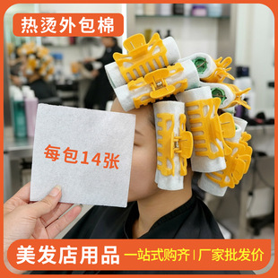 �C�l����޸��ӱ������͸ߜظ�����C��Ƭ���l�����l���ߟ�C�A��