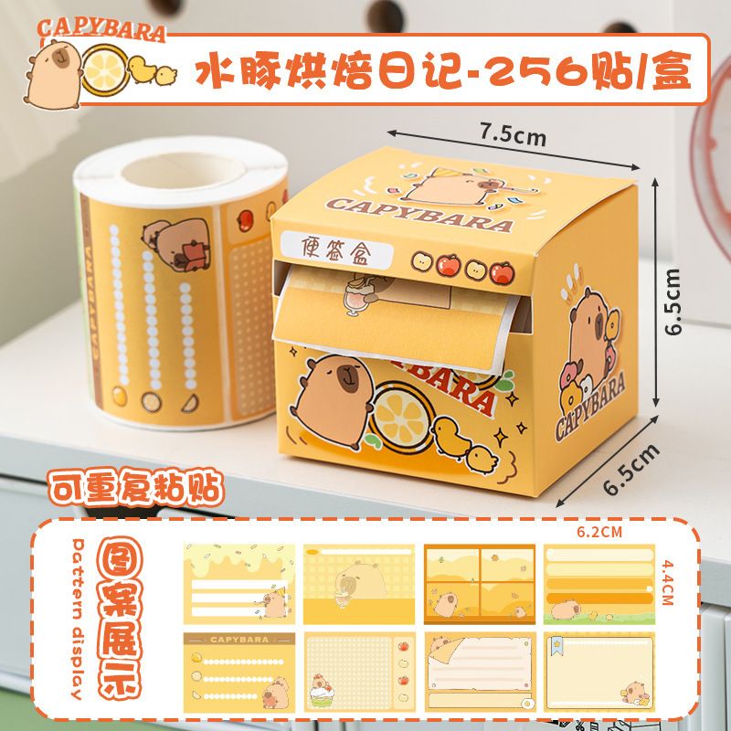 Papel de notas de tipo extraíble para estudiantes de secundaria, alto valor de la cara, papel de notas de oficina, papel de notas