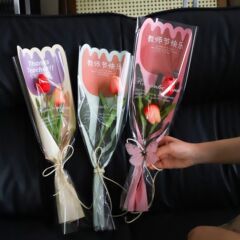 教師の日の創意的な花の一本の袋の花の花束の包装の紙袋の2024の手作りのDIYの贈り物の花の材料