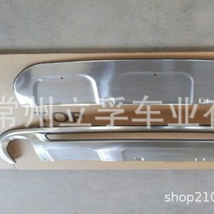 �m��2010+�W��Q7ǰ���o�岻�P� ���o�� ���b q7 skid plates