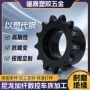 cnc定制精密耐磨车床