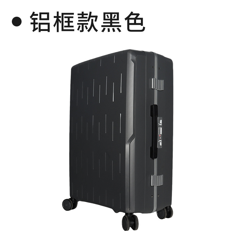 블랙 알루미늄 프레임