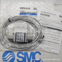 ȫ��SMC�������� PF3W720-03-AN-M PF3W720-03 04-A B D AT BT-M