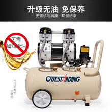 С�ʹ��ÿՉ��C늙C�Չ��C늙C�~550W750W800W�o���o��ԭ�b���
