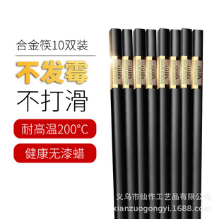 �����L���]��10�p�ߙn�Ͻ���Ӽ��÷����o���͸ߜؾƵ�;����b