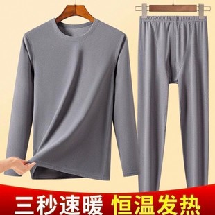 ��ů������ʿ����ɼ��׼Ӻ�½q��a�ȴ����m�H�w������ѝ���b