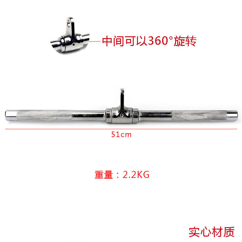 严选高位下拉坐姿划船异型件大飞鸟吊环D型把手力量训练居家健身|undefined