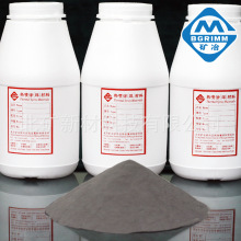 �ᇊ�T �����մɷ� NiCr-Cr3C2 ��t-̼���t ��t̼���t�ͺϷ�