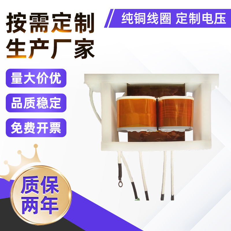 干式变压器 车载逆变器批发车载逆变器逆变电源