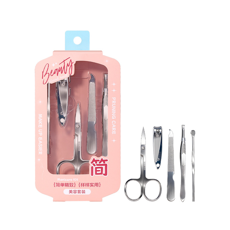 Juego de Manicura Multifuncional LMLTOP de 5 Piezas, Tijeras de Belleza de Acero Inoxidable, Cortaúñas, Limpiador de Oídos JJF23
