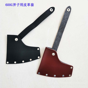 ����Ұ�I���^���o��600G����Ƥ������Ƥ�׼Ӻ���������������ռ{