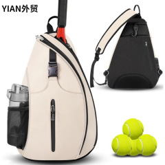 Amazon 2025 新しいバドミントンバッグアウトドアスポーツトレーニングショルダーテニスバッグピックルボールバックパッククロスボディバッグ