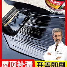 ��픷�ˮ�a©�����a©������ѿp���©ˮ��©�z���ĸ����ˮ�T��