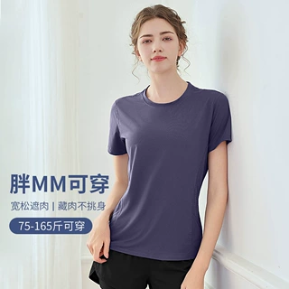 夏速干运动短袖女薄款上衣修身显瘦高弹T恤大码透气跑步瑜伽短裤