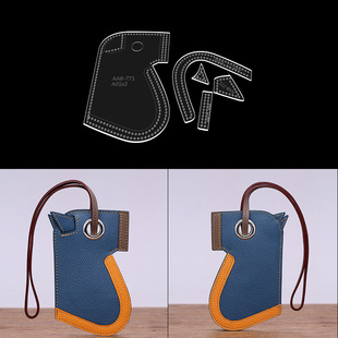 Handmade leather cartoon pony key case version drawing diy leather art making acrylic paper grid pattern template