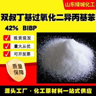 �p�嶡���^��������������BIBP42%25155-25-3���I�����z���ÏS��