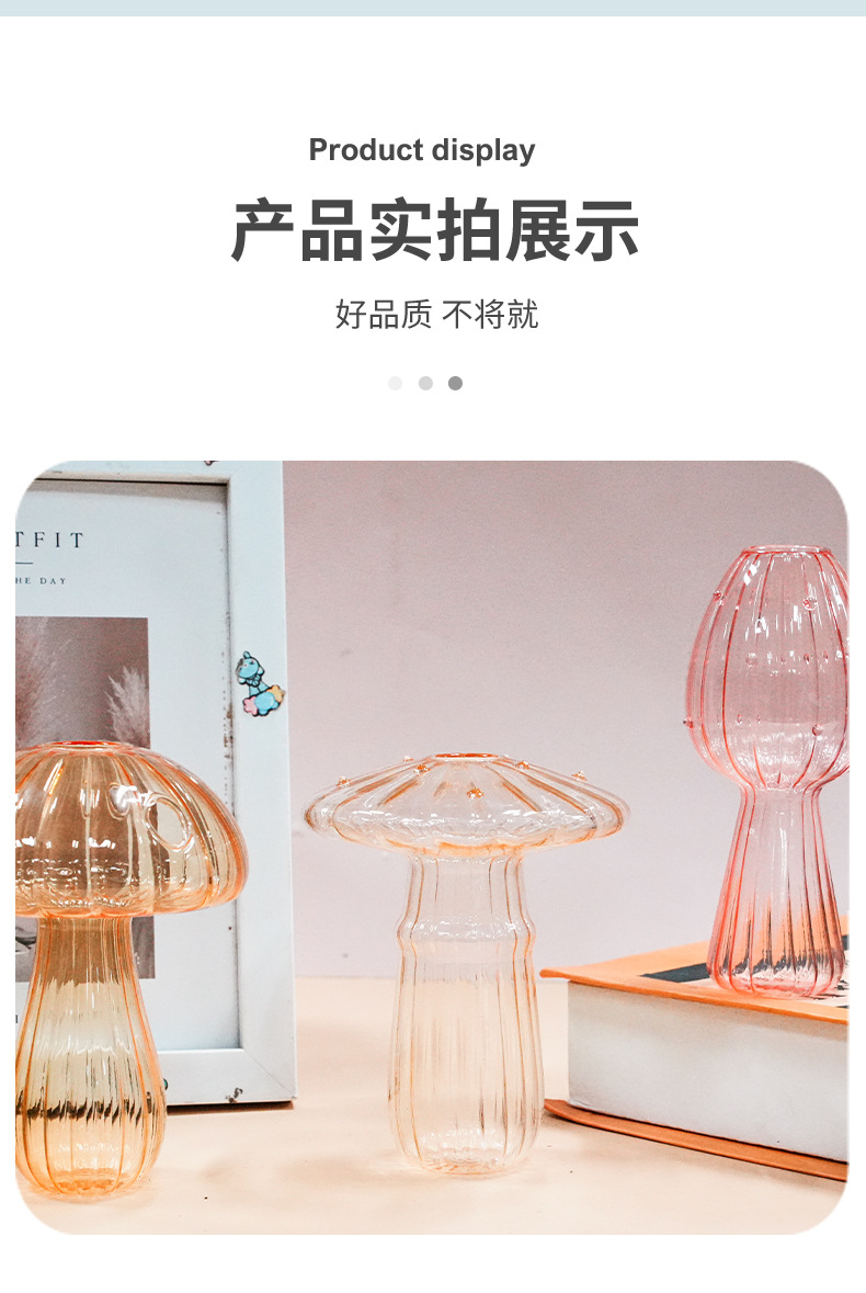 详情页3(1)-恢复的_08