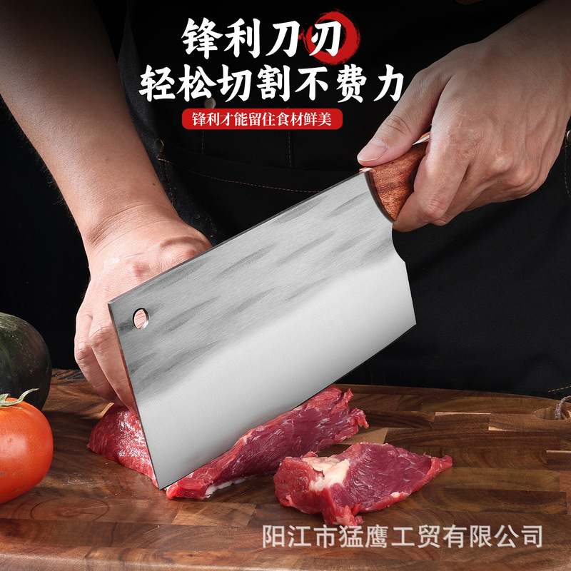 陽江家庭用包丁、肉切り包丁、手鍛造多機能キッチンナイフ、鋭利で軽く使いやすい|undefined
