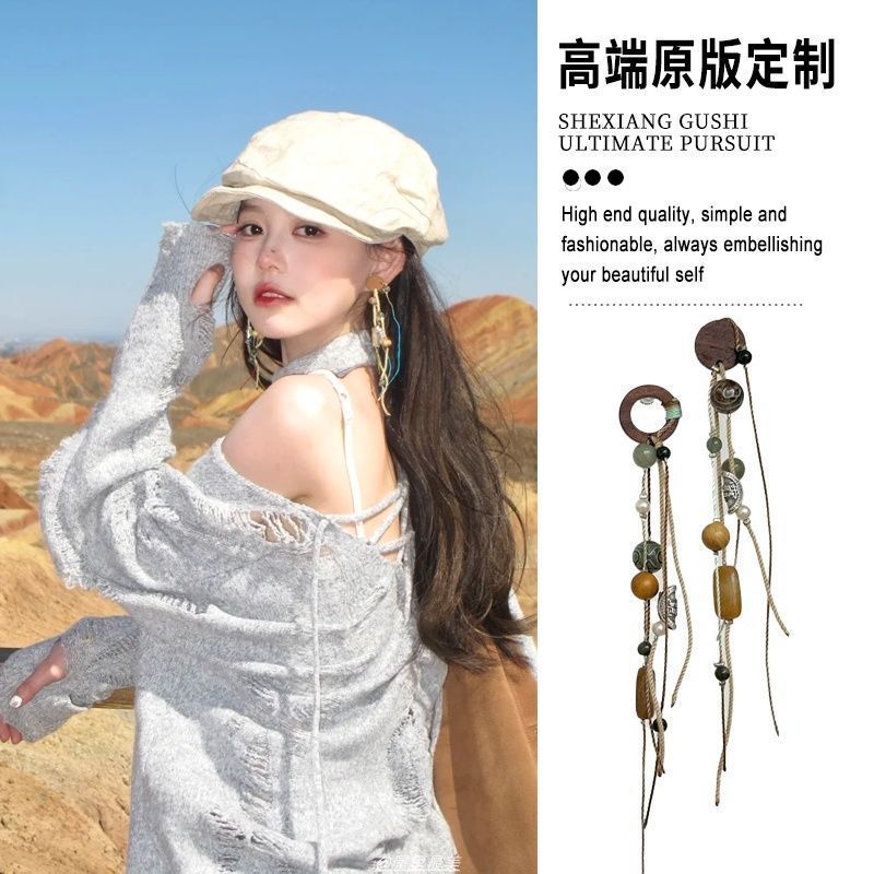 复古木制编绳流苏民族风耳环女秋冬十一旅游拍照穿搭波西米亚耳饰|undefined