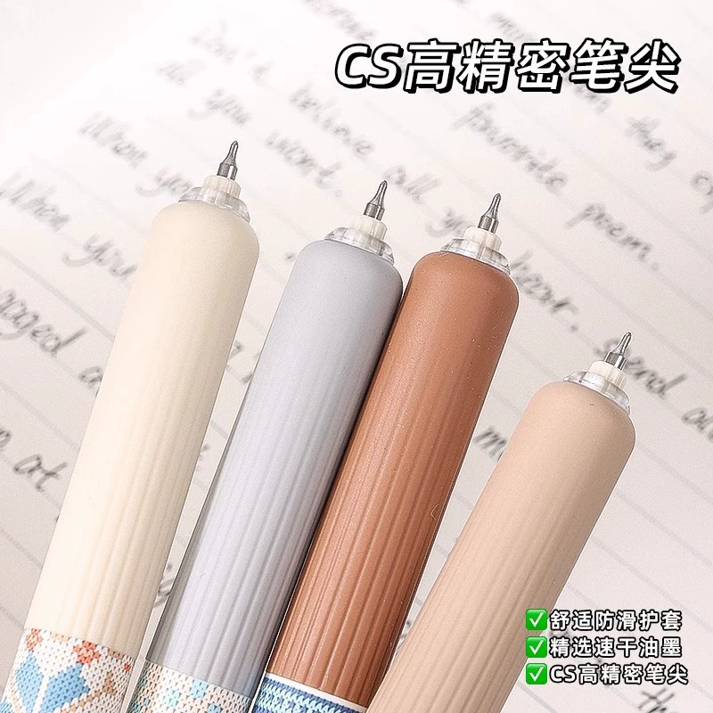 蓝果 Quick dry high quality rollerball pen