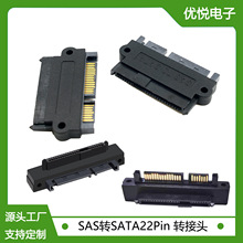 SFF-8482Ӳ�P�B���^ ����SAS29P�DSATA�D�Q�� sas�Dsata22p�D�Q�^