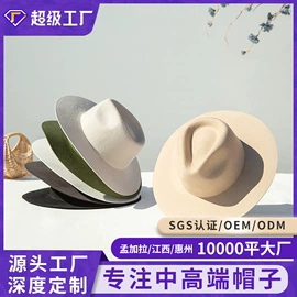 成人帽;发箍;帽子头巾配件